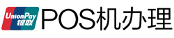 突泉POS机办理